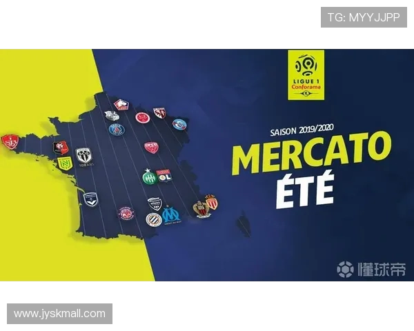 法甲赛季比赛结果总结及影响赛季走势的因素