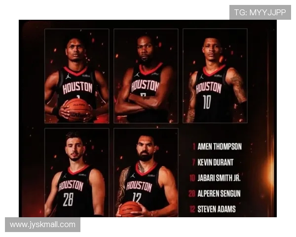 火箭队主力队员图片及赛季关键表现总结