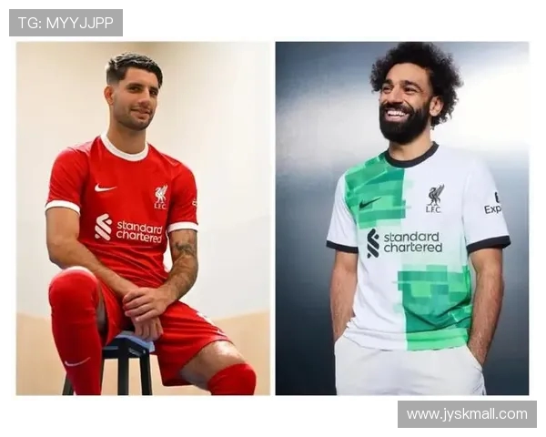 英超2025赛季各队球衣一览表