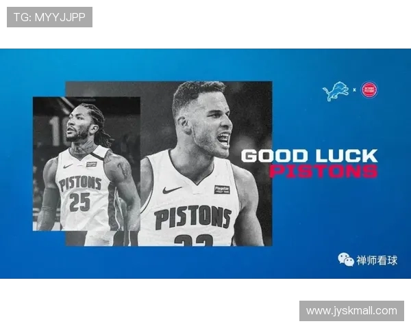 媒体人分析骑士残阵仍具竞争力米切尔缺阵也能与活塞抗衡